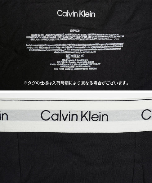 カルバンクライン Calvin Klein 【3枚セット】ICON COTTON STRETCH RELAXED メンズ ボクサーパンツ 下着 おしゃれ 人気 プレゼント 彼氏