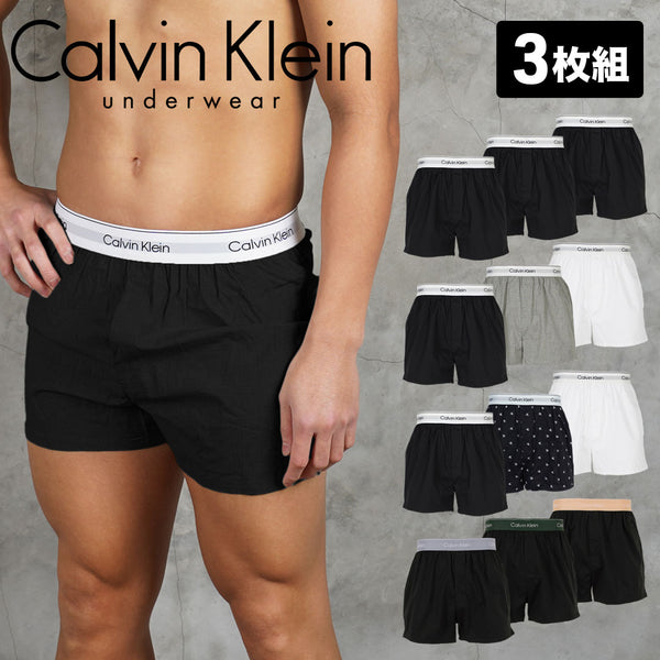 カルバンクライン Calvin Klein 【3枚セット】ICON COTTON STRETCH BOXER メンズ トランクス