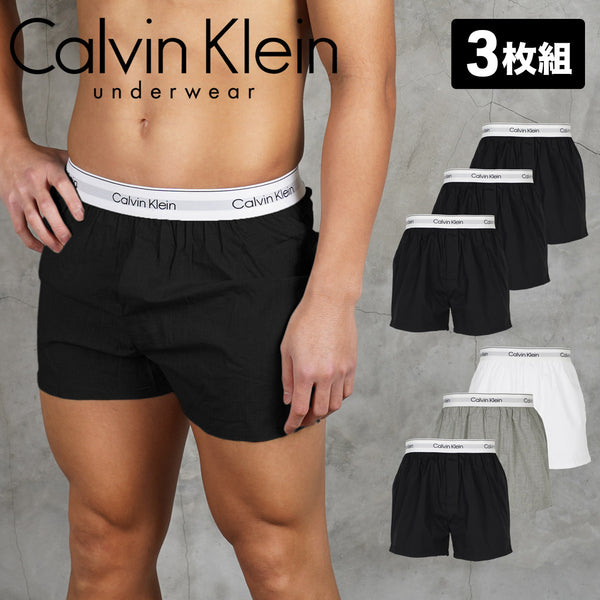 カルバンクライン Calvin Klein 【3枚セット】ICON COTTON STRETCH BOXER メンズ トランクス 下着 おしゃれ 人気 プレゼント 彼氏 父の日