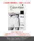 カルバンクライン Calvin Klein 【3枚セット】ICON COTTON STRETCH BOXER メンズ トランクス