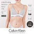 カルバンクライン Calvin Klein ICON COTTON MODAL LIGHTLY LINED TRIANGLE レディース ブラ 【メール便】
