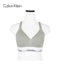 カルバンクライン Calvin Klein ICON COTTON MODAL LIFT BRALETTE レディース ブラ 【メール便】綿 下着 おしゃれ 人気 プレゼント