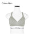 カルバンクライン Calvin Klein ICON COTTON MODAL LIFT BRALETTE レディース ブラ 【メール便】