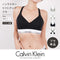 カルバンクライン Calvin Klein ICON COTTON MODAL LIFT BRALETTE レディース ブラ 【メール便】