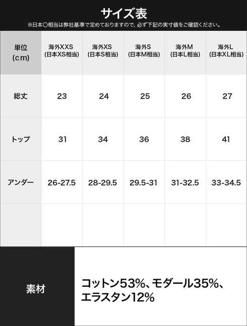 カルバンクライン Calvin Klein ICON COTTON MODAL LIFT BRALETTE レディース ブラ 【メール便】