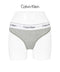カルバンクライン Calvin Klein ICON COTTON MODAL THONG レディース Tバック 【メール便】綿 下着 おしゃれ 人気 プレゼント