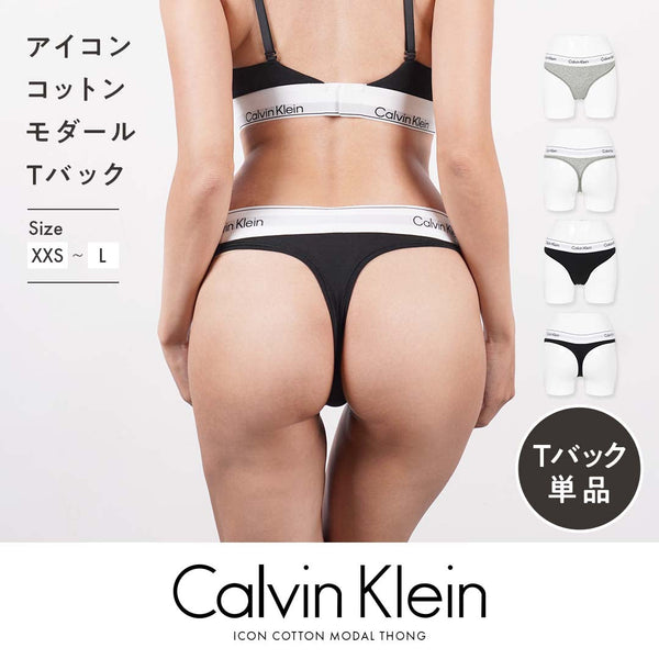 カルバンクライン Calvin Klein ICON COTTON MODAL THONG レディース Tバック 【メール便】