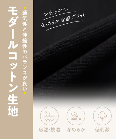 カルバンクライン Calvin Klein ICON COTTON MODAL THONG レディース Tバック 【メール便】綿 下着 おしゃれ 人気 プレゼント