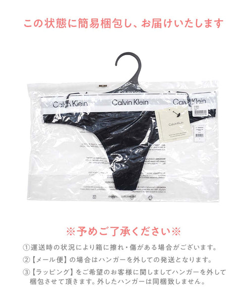 カルバンクライン Calvin Klein ICON COTTON MODAL THONG レディース Tバック 【メール便】