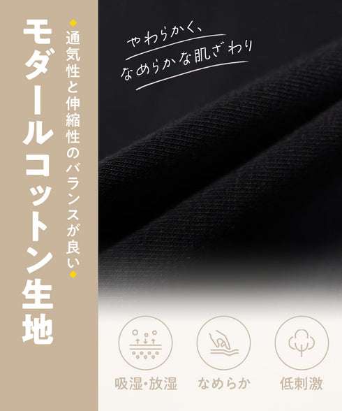 カルバンクライン Calvin Klein ICON COTTON MODAL BIKINI レディース ショーツ 【メール便】綿 下着 おしゃれ 人気 プレゼント