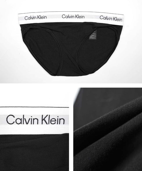 カルバンクライン Calvin Klein ICON COTTON MODAL BIKINI レディース ショーツ 【メール便】