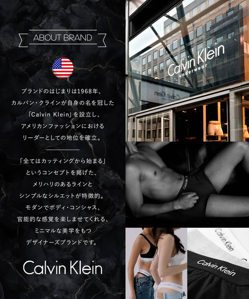 カルバンクライン Calvin Klein ICON COTTON MODAL BOYSHORT レディース ボクサーパンツ 【メール便】