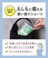 【単品】使い捨て レディース ショーツ【メール便】防災 旅行 入院 個包装