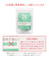 【単品】使い捨て レディース ショーツ【メール便】防災 旅行 入院 個包装