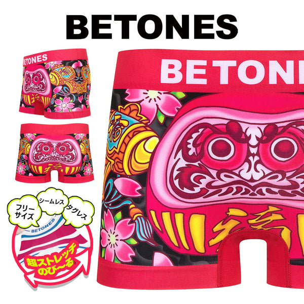ビトーンズ BETONES LUCKY DARUMA メンズ ボクサーパンツ 【メール便】