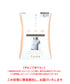 グンゼ GUNZE Tuche(トゥシェ) COSME INTIMATE 着るコスメ 8分袖インナー 【メール便】