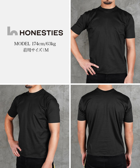 オネスティーズ HONESTIES 【裏表前後なし】 MENS ∞ ドレスTシャツ (プレミアム) 【メール便】