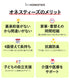 オネスティーズ HONESTIES 【裏表前後なし】2.0メンズ タンクトップ綿PU 【メール便】