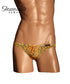 グレイブボールト Gravevault NEO LEOPARD メンズ ビキニ 【メール便】|下着 おしゃれ 人気 高級 プレゼント 彼氏 キムタク