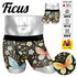 フィークス FICUS butterfly flower メンズボクサーパンツ 【メール便】下着 おしゃれ 人気 プレゼント 彼氏