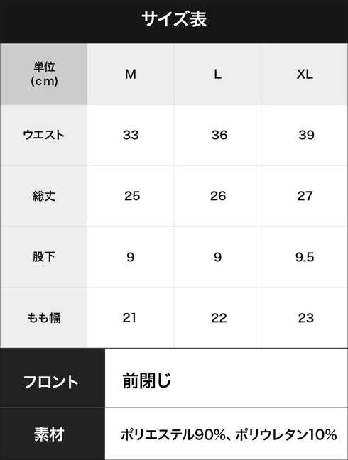 エクストララージ X-LARGE X-LARGE メンズ ボクサーパンツ 【メール便】
