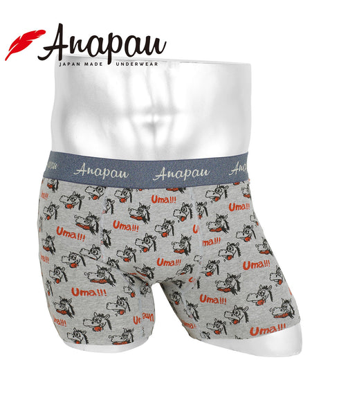 アナパウ Anapau Uma! メンズ ボクサーパンツ 【メール便】