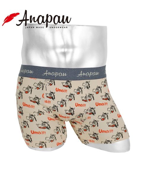 アナパウ Anapau Uma! メンズ ボクサーパンツ 【メール便】
