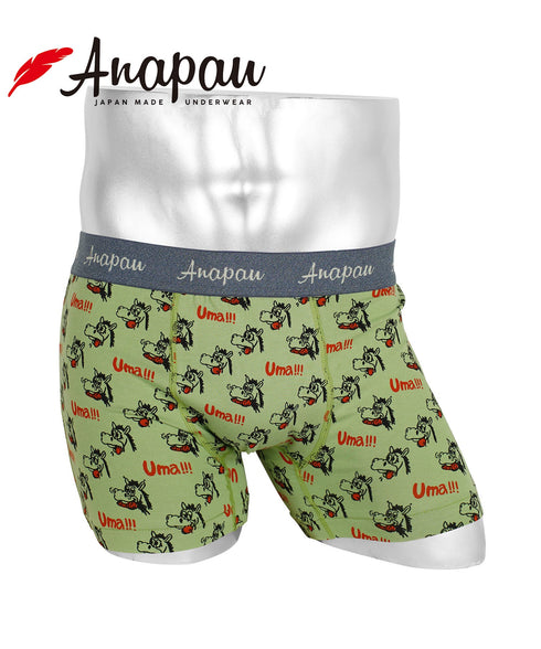 アナパウ Anapau Uma! メンズ ボクサーパンツ 【メール便】