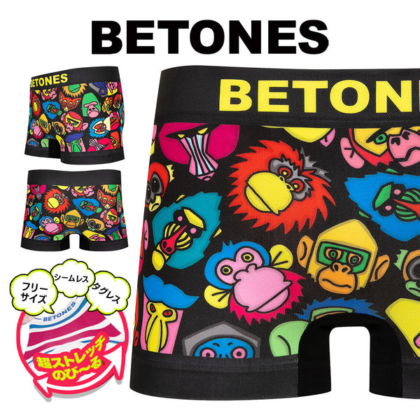 ビトーンズ BETONES Hi MONKEY メンズ ボクサーパンツ 【メール便】下着 フリーサイズ おしゃれ かわいい 人気 ブランド プレゼント 彼氏 父の日