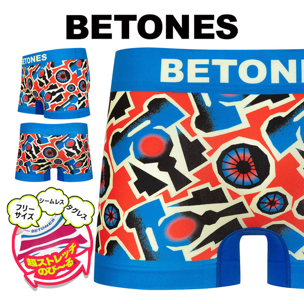 ビトーンズ BETONES LOCOMOTIVE メンズ ボクサーパンツ 【メール便】下着 フリーサイズ おしゃれ かわいい 人気 ブランド プレゼント 彼氏 父の日