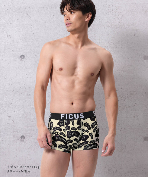 フィークス FICUS かわべしおん コラボ メンズボクサーパンツ 【メール便】