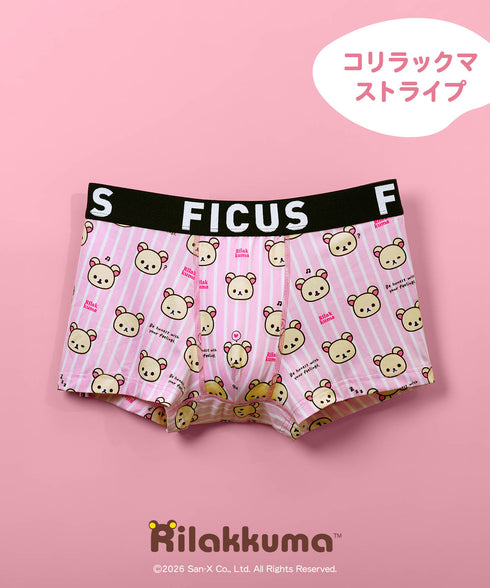 フィークス FICUS リラックマ コラボ メンズボクサーパンツ 【メール便】