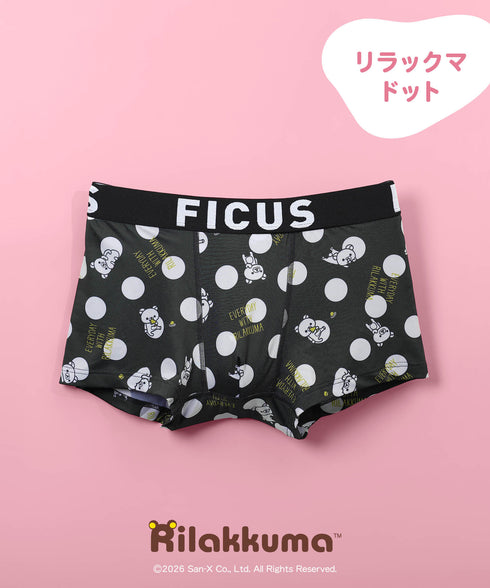 フィークス FICUS リラックマ コラボ メンズボクサーパンツ 【メール便】