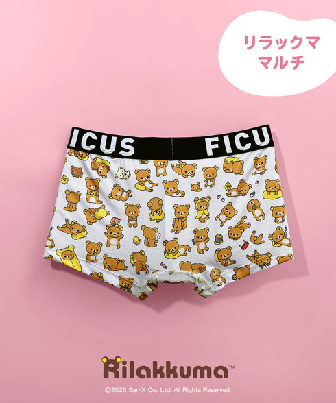 リラックママルチ