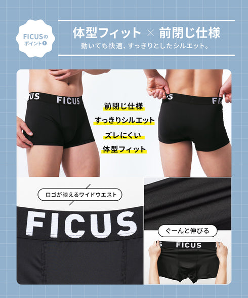 フィークス FICUS リラックマ コラボ 洗濯ネット 【メール便】