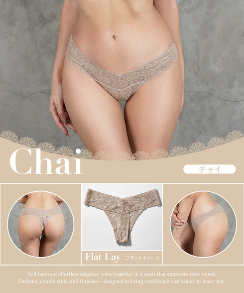 ハンキーパンキー Hanky Panky LOW RISE THONG 【メール便】