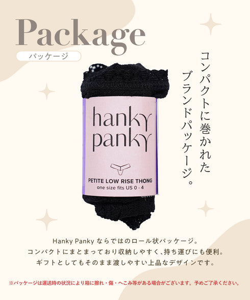 ハンキーパンキー Hanky Panky LOW RISE THONG 【メール便】