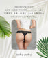 ハンキーパンキー Hanky Panky 【3枚セット】LOW RISE THONG 【メール便】