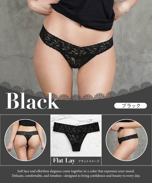 ハンキーパンキー Hanky Panky 【3枚セット】LOW RISE THONG 【メール便】