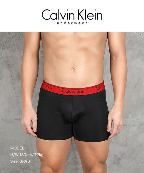 カルバンクライン Calvin Klein 【バラ売り】MICRO STRETCH RELAUNCH メンズ ロングボクサーパンツ 【メール便】下着 おしゃれ 人気 プレゼント 彼氏 父の日