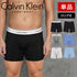 カルバンクライン Calvin Klein 【バラ売り】ICON COTTON STRETCH メンズ ロング ボクサーパンツ 【メール便】