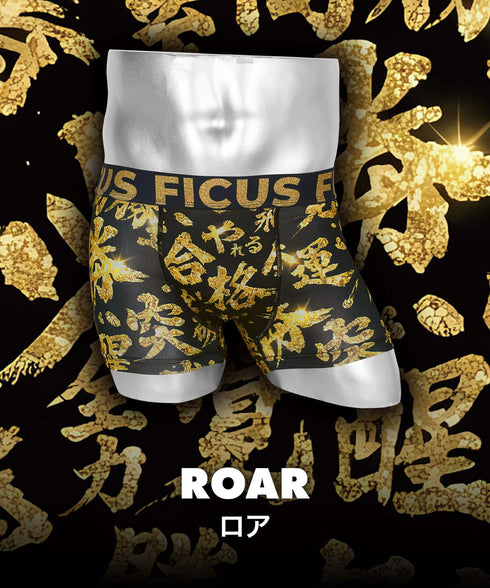 フィークス FICUS ROAR メンズボクサーパンツ 【メール便】下着 おしゃれ 縁起 人気 プレゼント 彼氏 父の日