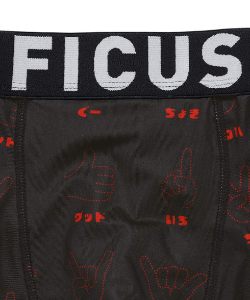 フィークス FICUS ハンドサイン メンズボクサーパンツ 【メール便】下着 おしゃれ 人気 プレゼント 彼氏 父の日
