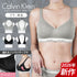 カルバンクライン Calvin Klein Balance PADDED WIRE FREE レディース ブラ【メール便】綿 下着 おしゃれ 人気 プレゼント