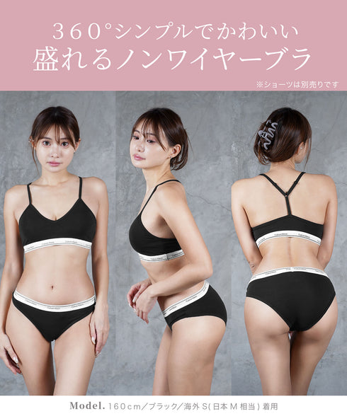 カルバンクライン Calvin Klein Balance LL BRALETTE レディース ブラ【メール便】綿 下着 おしゃれ 人気 プレゼント