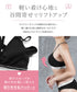カルバンクライン Calvin Klein Balance LL BRALETTE レディース ブラ【メール便】綿 下着 おしゃれ 人気 プレゼント