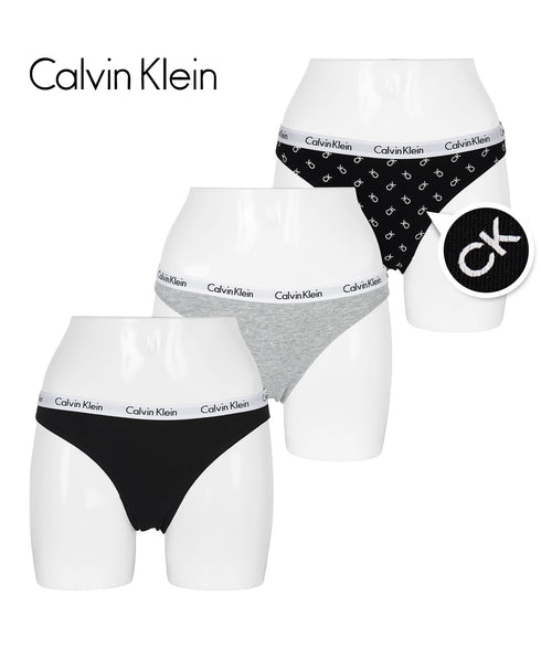 カルバンクライン Calvin Klein 【3枚セット】Carousel BIKINI 3PK レディース ショーツ【メール便】綿 下着 おしゃれ 人気 プレゼント