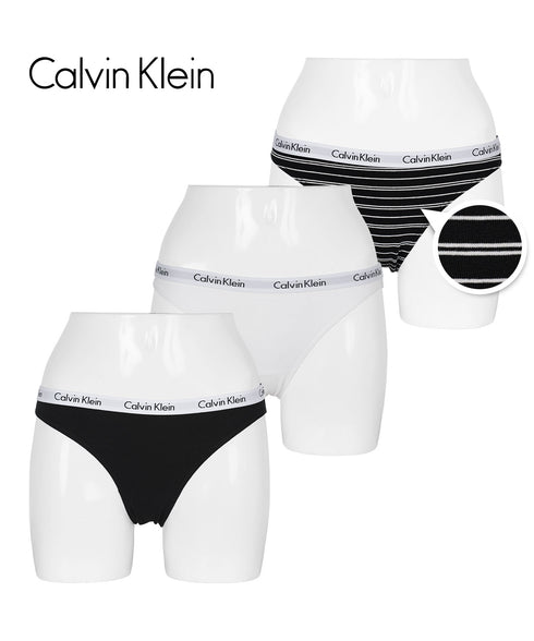 カルバンクライン Calvin Klein 【3枚セット】Carousel BIKINI 3PK レディース ショーツ 【メール便】