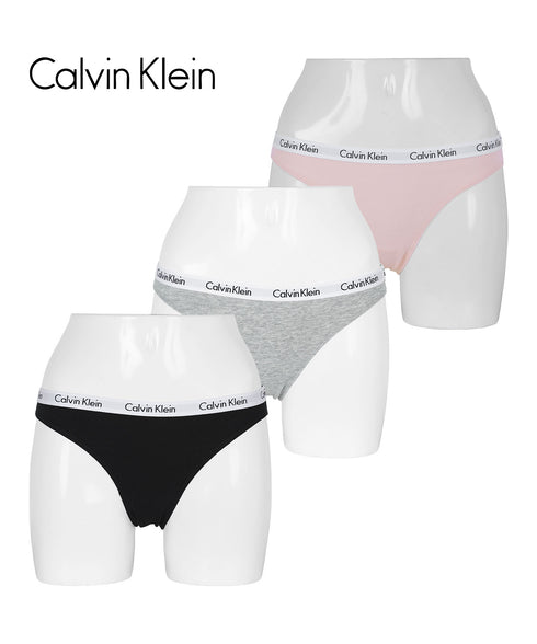 カルバンクライン Calvin Klein 【3枚セット】Carousel BIKINI 3PK レディース ショーツ 【メール便】