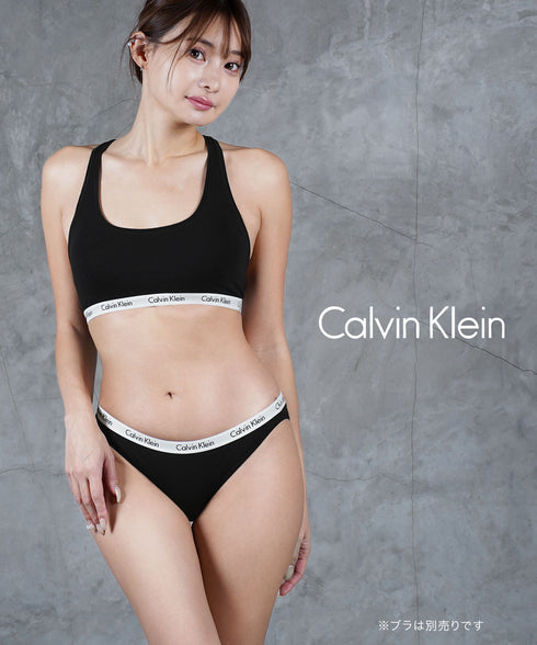 カルバンクライン Calvin Klein 【3枚セット】Carousel BIKINI 3PK レディース ショーツ 【メール便】